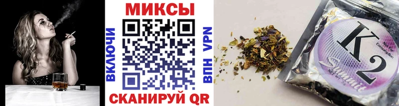 Бутират Butirat  цена   Анапа 
