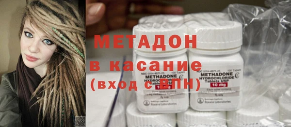 спиды Абинск