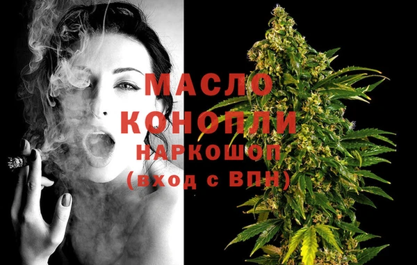 амф Абаза