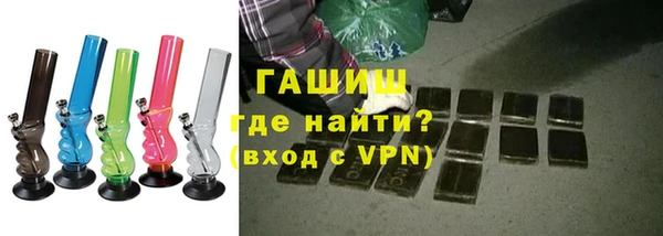 амф Абаза