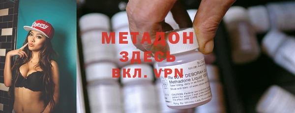 амф Абаза