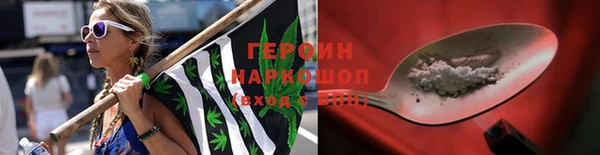 амф Абаза