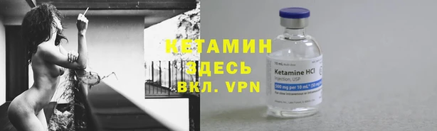 COCAINE Алзамай