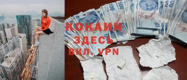 винт Приозерск