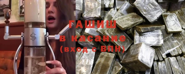 дистиллят марихуана Алексин