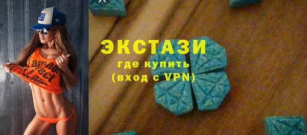 амф Абаза
