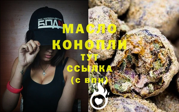 амф Абаза