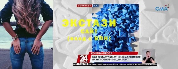 COCAINE Алзамай