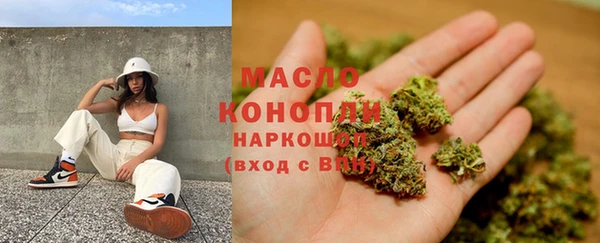 амф Абаза