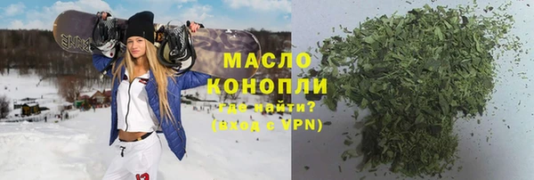 амф Абаза